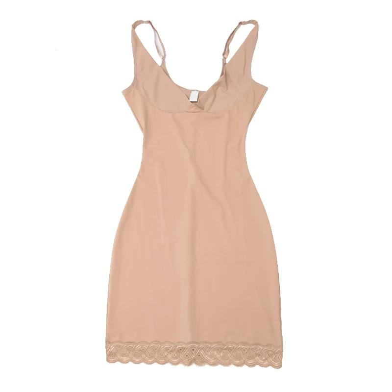 ベージュ補正スリップ