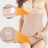 ハイウエスト補正ペチコート