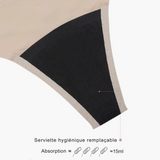 吸収ショーツTバック（3枚セット) 🩸🩸